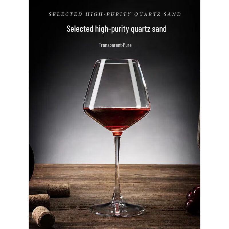 Burgundy Crystal Wine Glass and Decanter Set