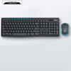 Logitech MK275 Trådløst Tastatur og Mus Kombinasjon