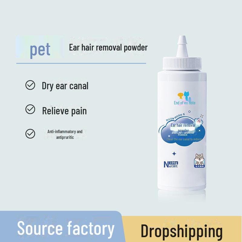 

«Универсальный порошок для удаления и чистки ушей у кошек и собак» 20g