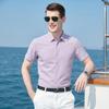 Summer machine washable shirt with linen and mulberry silk, men's business casual striped short sleeved shirt