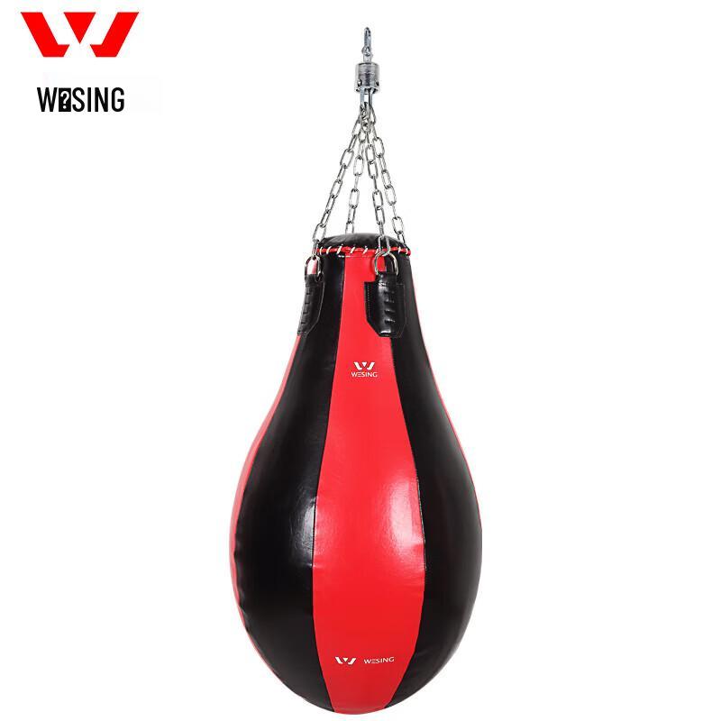 

Jiurishan Hanging Pear-Shaped Punching Bag