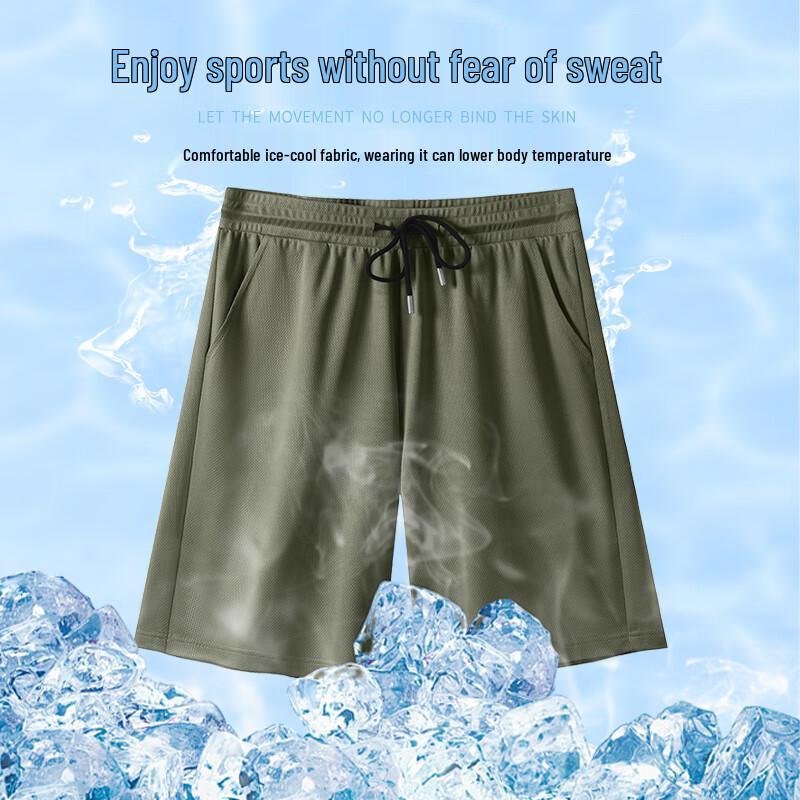 MINISO Men's Quick-Dry Breathable Beach Shorts