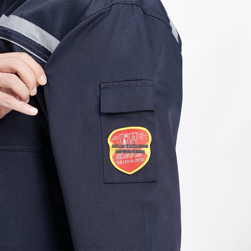 Zhengzhanhu ZZH018 Reflective Anti-Acid & Alkali Workwear