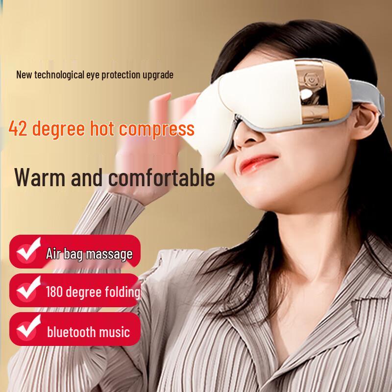

HEZHENG Smart Eye Massager with Heat and Air Pressure