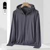 UPF50+ Knitted Hooded Sun Protection Clothing for Men and Women