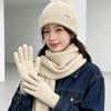 3Pcs Set Winter Hat Scarf Touchscreen Gloves Unisex Knitted Warm Beanie Neck Warmer Gloves Set For Autumn Winter Outdoor Daily Wear