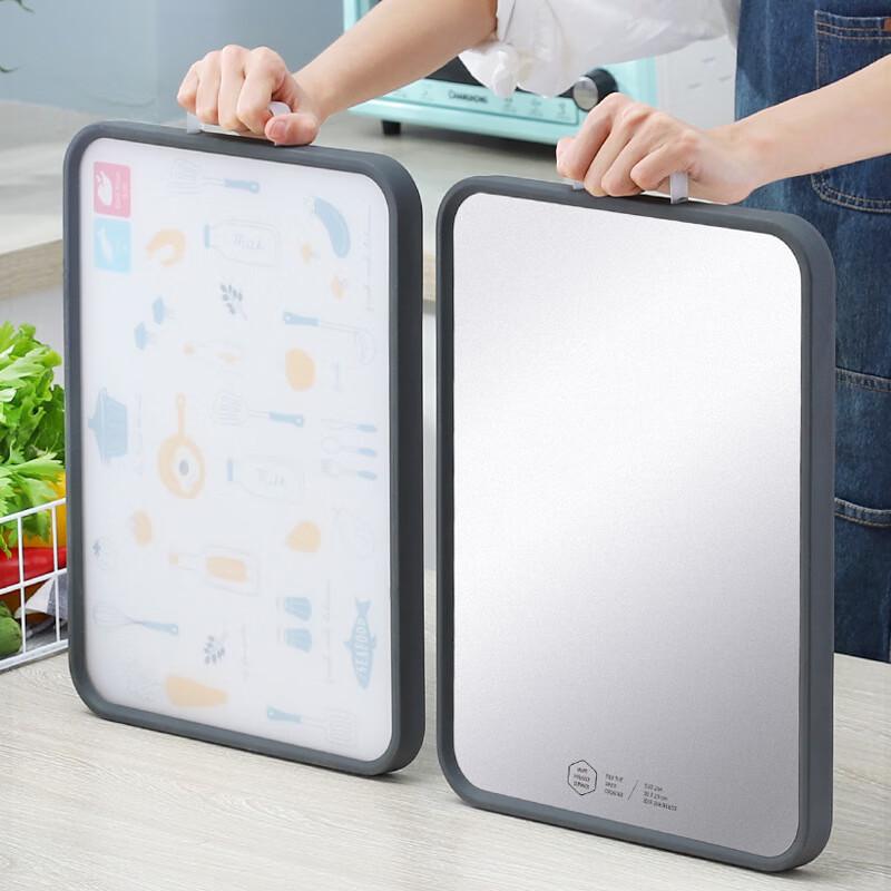 Wutuo Double-Sided Stainless Steel Cutting Board 42x29cm