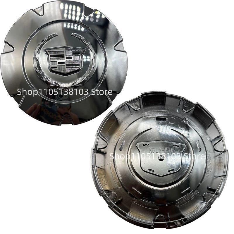 4pcs 200mm For Cadillac 07-14 Escalade EXT ESV 5303B 18" Wheel Hub Center Cap Hubcap OEM 9595473/9596479/ 9597286