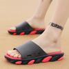 Men's Large Size Non-slip Indoor Bathroom Flat Slippers Spring Summer Outdoor Beach Slip-on Slippers