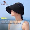 CAMEL Women's Ultra-Wide Brim UV Sun Visor