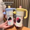 DOPINK Cute Kitten Insulated Straw Tumbler 710ml