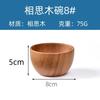 Acacia Wood Original Wood Grain Salad Bowl Wooden Creative Simple Rice Bowl Environmentally Friendly Circular Wooden Bowl