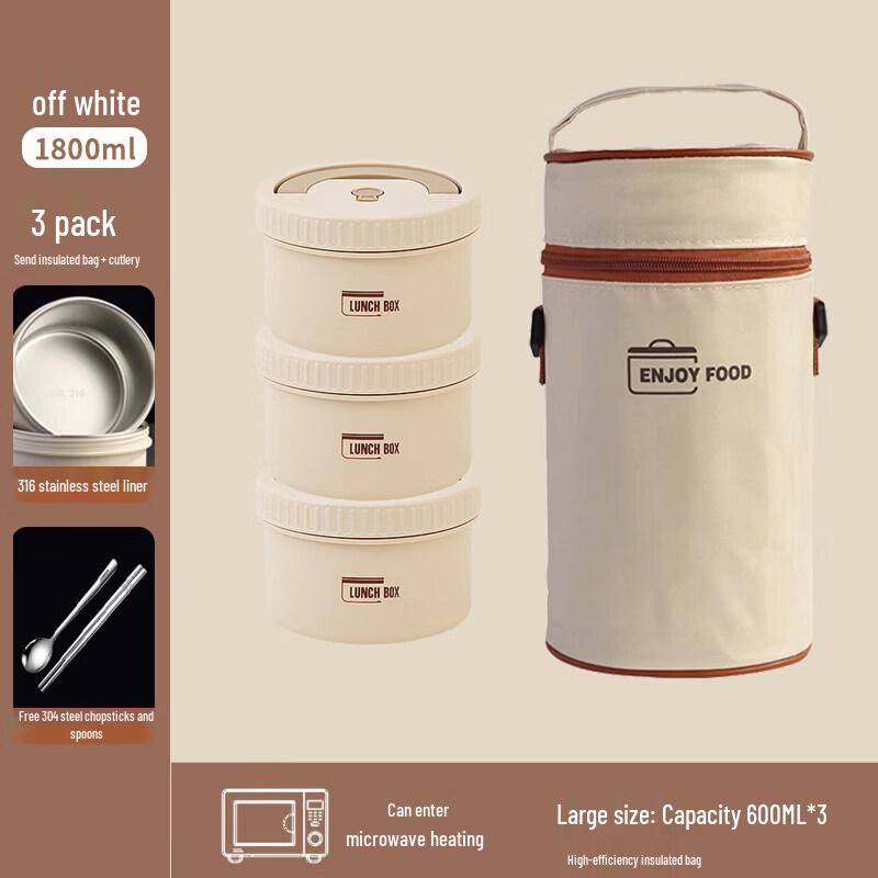Portable 316L Stainless Steel Microwaveable Insulated Lunch Box