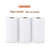 Deli Thermal Printer Paper