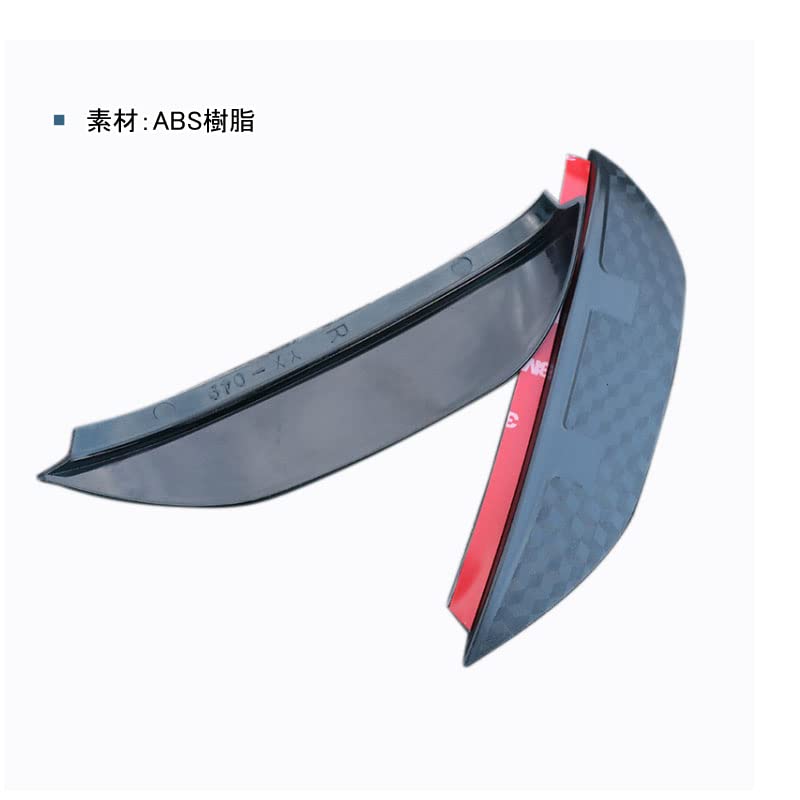 NIUNIUFU Honda Fit 4 Seria GR Oglindă Laterală, Vizor, Vizor, Protecție Ploaie, Piese Exterioare,