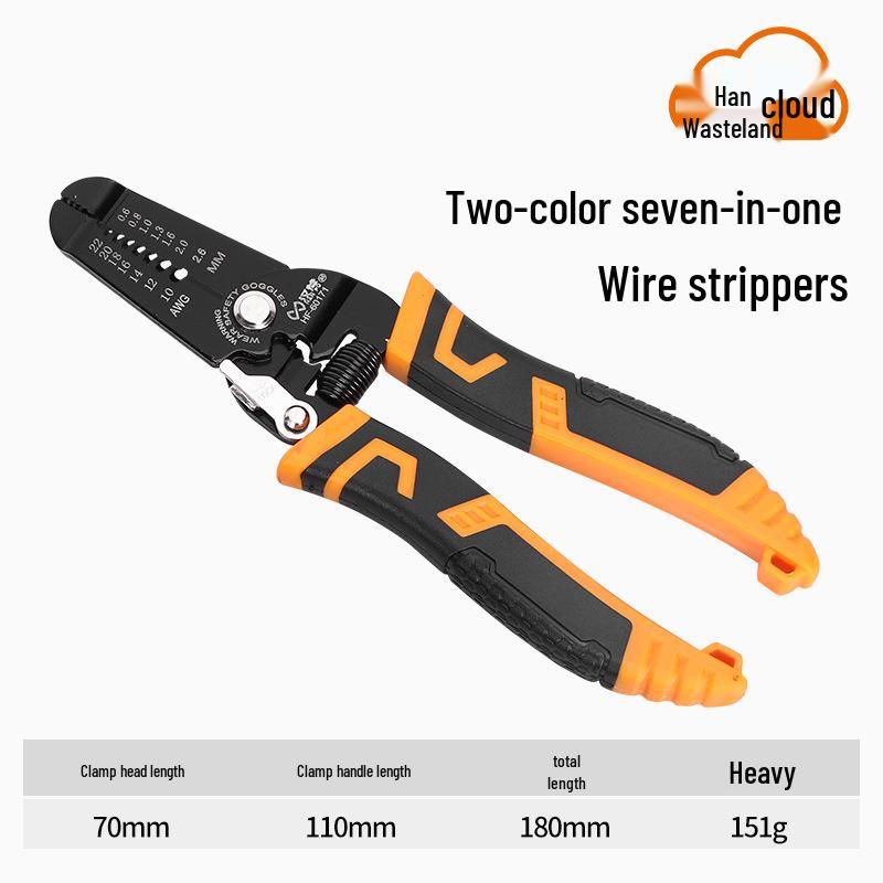 Многофункциональный инструмент Han Axe: стриппер, обжимка, кусачки: Клеммный обжимной инструмент OTUT для быстрого и легкого снятия изоляции