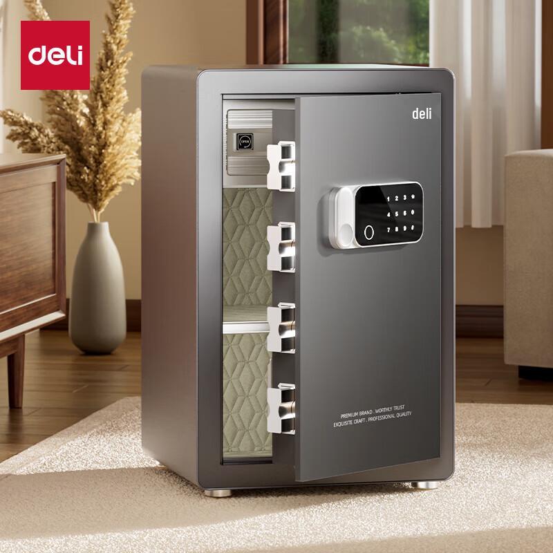 Deli 60cm Automatic Electronic Security Safe