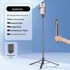 Bluetooth Selfie Stick Tripod: Portable, Telescopic, Universal for Live Broadcast and Photography