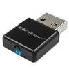 Qoltec Karta sieciowa zewnętrzna | Ultra szybki mini adapter NANO Wi-fi | Standard N | USB 2.0 | 300Mb/s | 2.4GHz