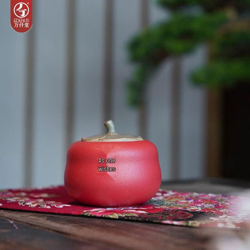 Wanqiantang Auspicious Ceramic Tea Pot & Caddy