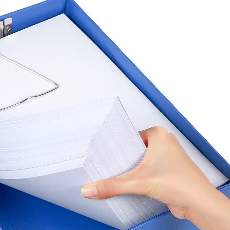 Huaji A4 Document File Box with Magnetic Clasp