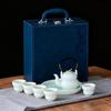 High-end Gold-painted Gourd Beam Pot Kung Fu Tea Set Can Be Printed Simple Tea Set Business Souvenir