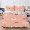 Cartoon L-Lulu The Piggy Duvet Cover Set Home Style Bedding Soft Laundry Cotton Bed Four Seasons Student Dormitory Luxury Gift