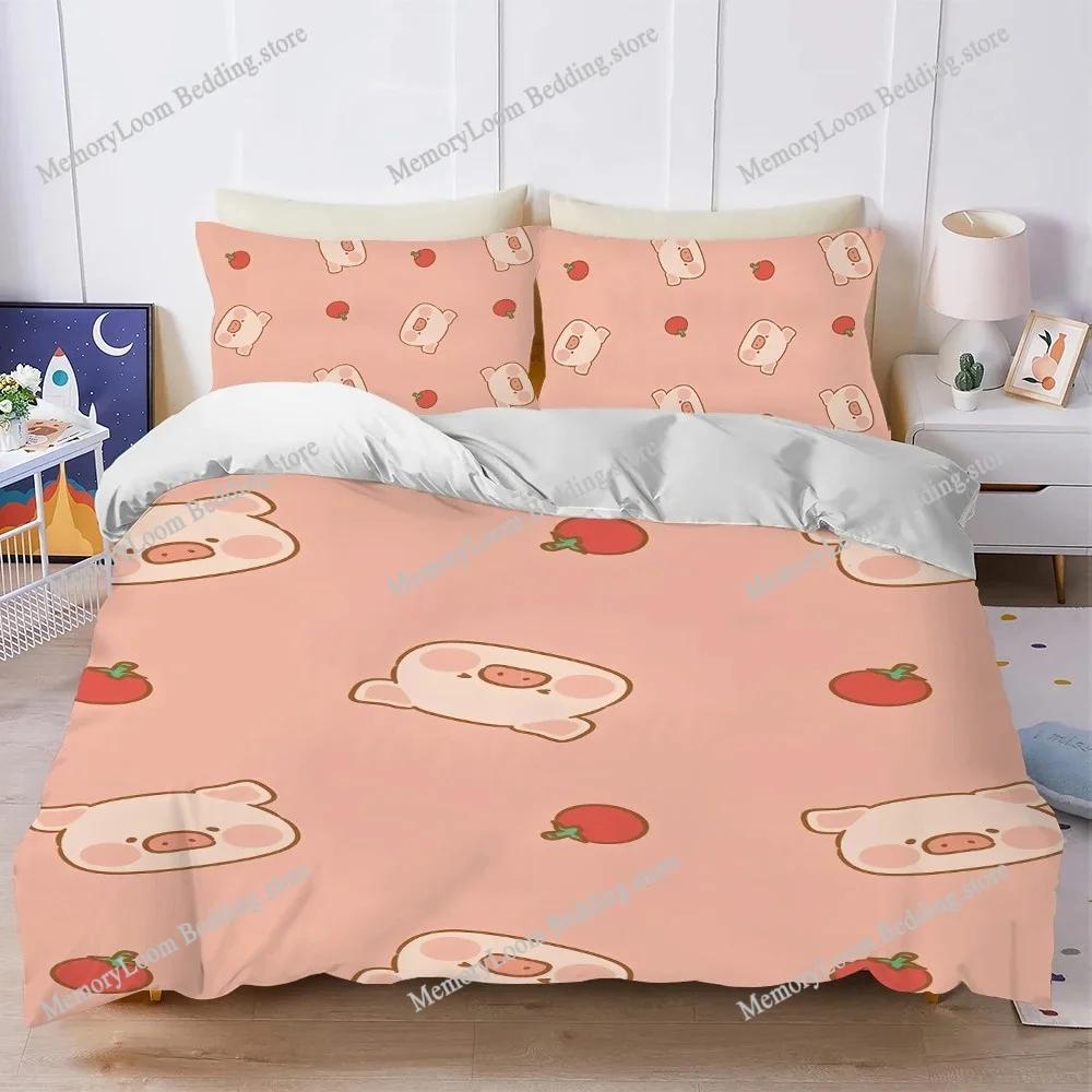 Cartoon L-Lulu The Piggy Duvet Cover Set Home Style Bedding Soft Laundry Cotton Bed Four Seasons Student Dormitory Luxury Gift