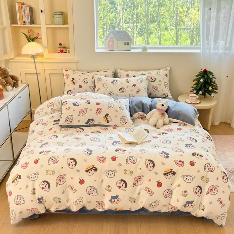 Brangdy Milk Velvet & Coral Fleece Duvet Cover Set