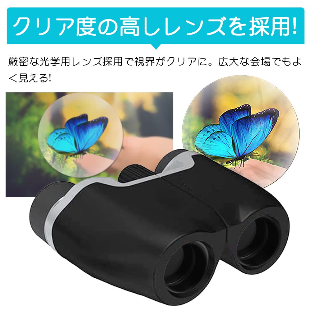 Binoculars for Opera Live Sports 10x Wide Field of Compact Concerts, Glasses, Theater, Domes, Performances, Events, Magnification, Angle, 7.5° View,