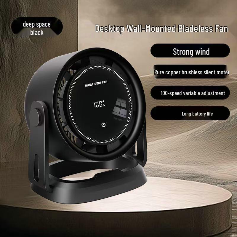 

High-Speed Bladeless Desktop & Wall-Mounted Fan with Long Battery Life and Turbo Air Circulation 187*121*200mm