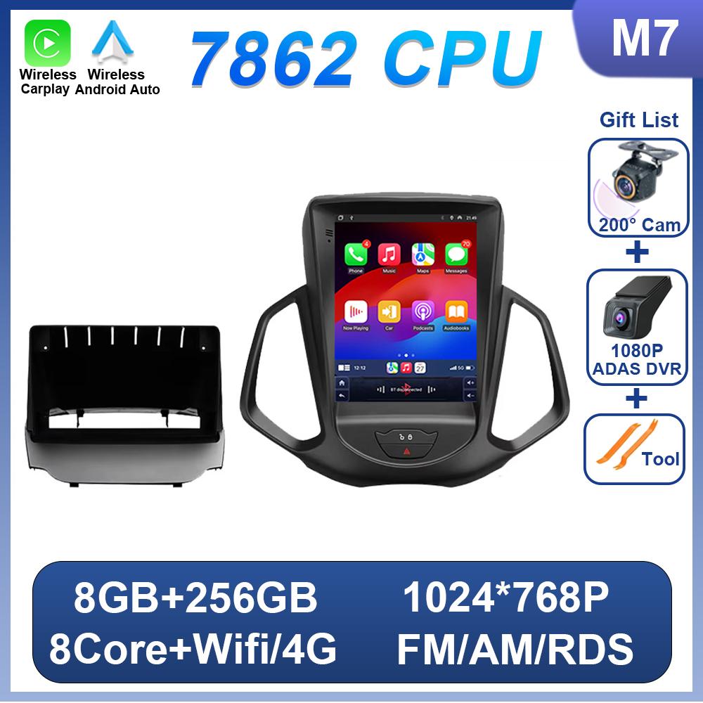 9.7 Inch Car Radio For Ford EcoSport Eco Sport 2014 - 2018 For Tesla Style Vertical Screen 8 Core Multimedia Video Player DSP BT