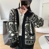 V-neck Retro Jacquard Knitted Cardigan Women's Spring and Autumn New Casual Versatile Loose Lazy Wind Sweater Jacket