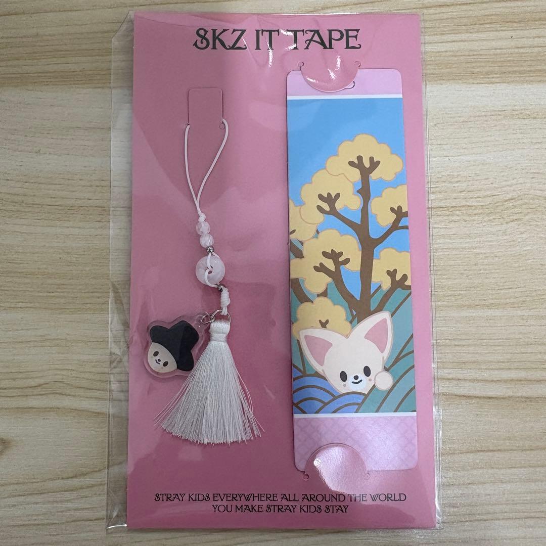 

[USED] Stray Kids DO IT MD Bookmark