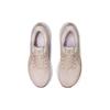 Asics Gel Kayano 29 Mineral Beige Champagne Women Sneakers Pink 1012B272-250