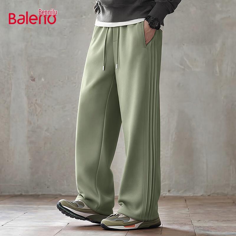 Baleno Men's Pleated Wide-Leg Casual Pants