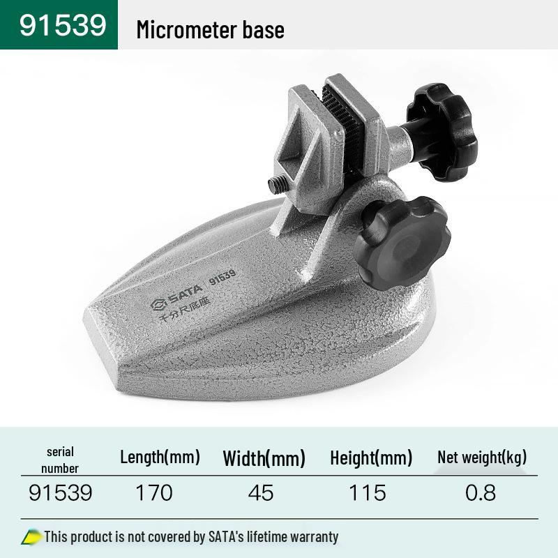 Стойка для микрометра SATA 91539 с основанием для штангенциркуля и поддержкой цифрового дисплея