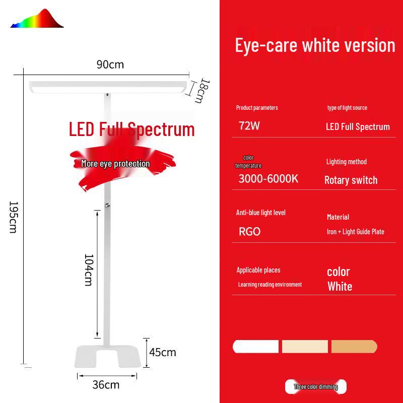 Full Spectrum Eye-Protection LED Floor Lamp