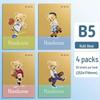 Soft Leather Student Notebook - A5/B5 Lined, Thick Cartoon Diary