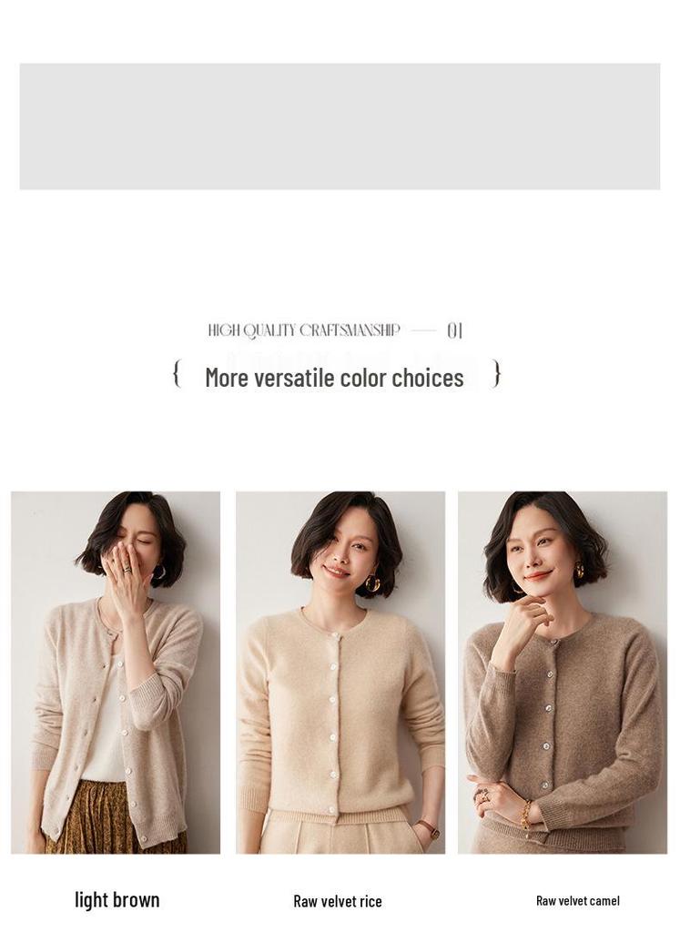 2024 Autumn/Winter Women's Cashmere Cardigan: Round Neck, Fashionable Base Layer, Casual Short Single-Breasted Jacket