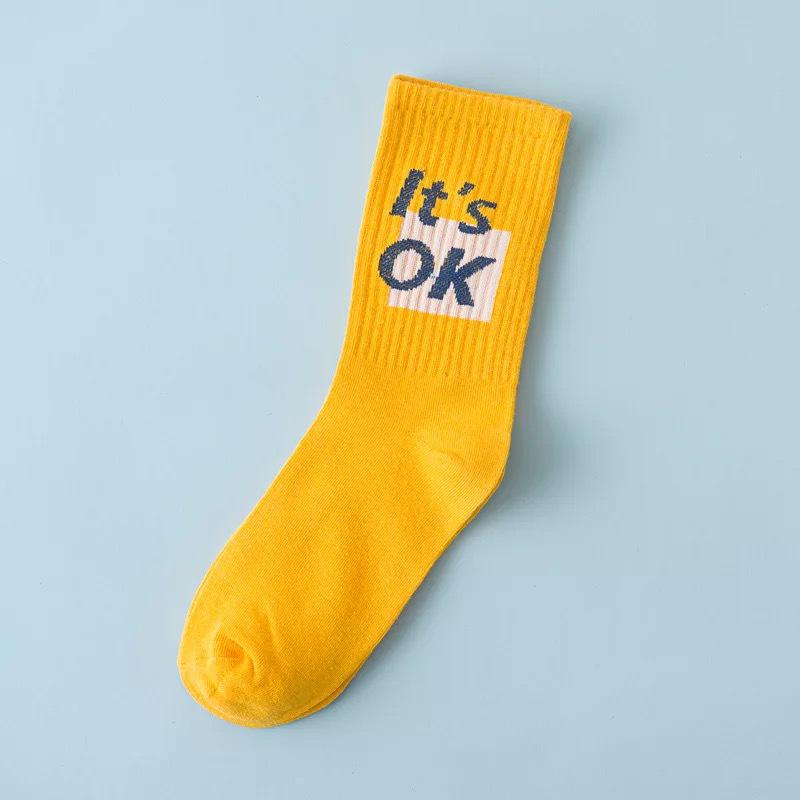 Unisex Trendy Knee-High Basketball Cotton Socks for Men and Women - Spring, Autumn, Winter