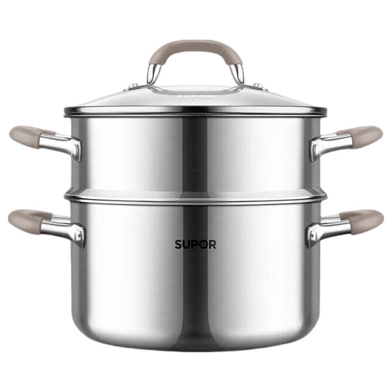 Supor 304 Stainless Steel Multipurpose Soup Pot