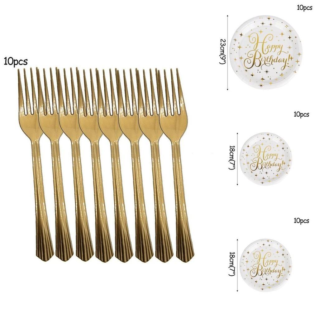 Stylish Gold Polka Dot Stamping Happy Birthday Party Decor Supplies Disposable Tableware Essentials