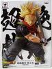 BANPRESTO Super Dragon Ball Heroes Superb Play Part 5 Trunks