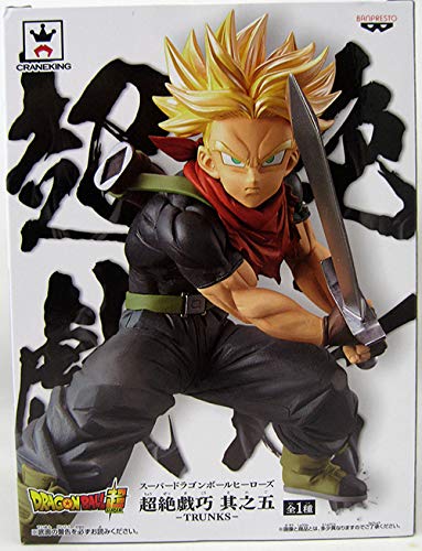 BANPRESTO Super Dragon Ball Heroes Superb Play Part 5 Trunks
