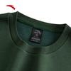 Anta Christmas Edition Fleece-Lined Pullover Sweatshirt