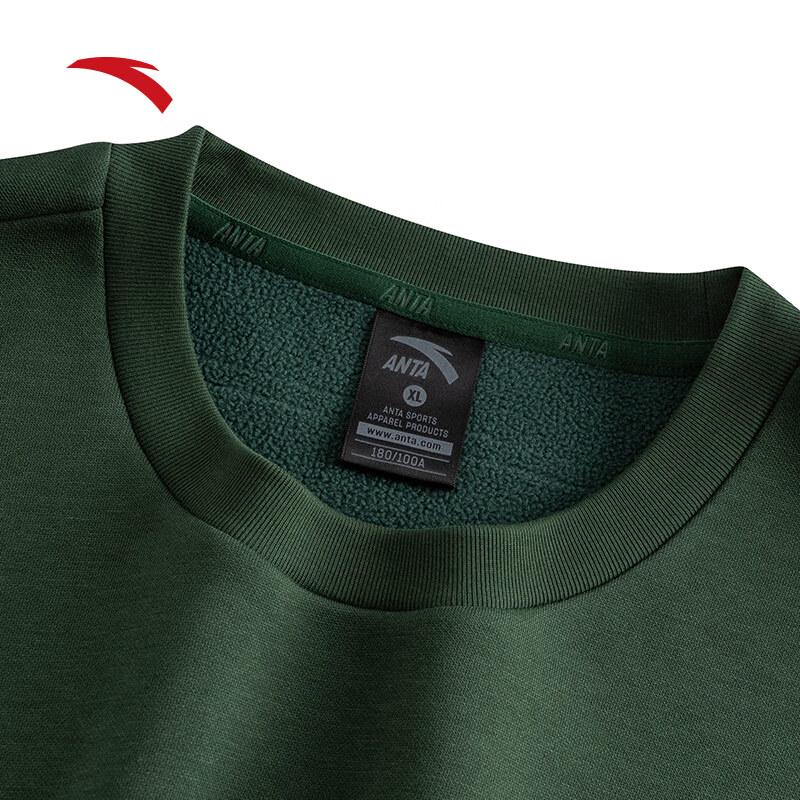 Anta Christmas Edition Fleece-Lined Pullover Sweatshirt