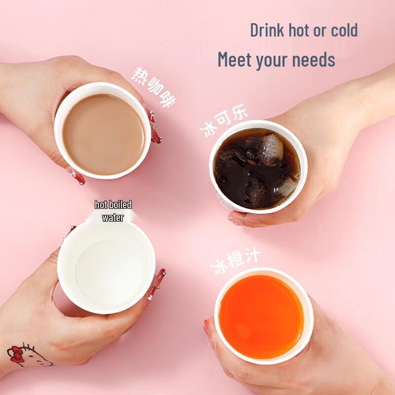 Hello Kitty Disposable Thickened Paper Cups