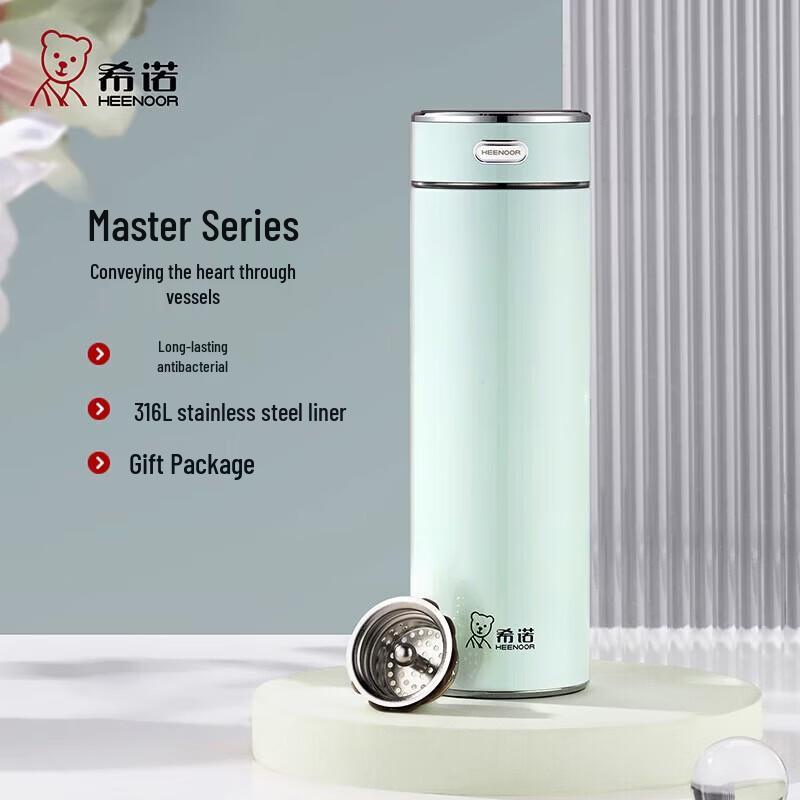 

Heenoor Master Series Antibacterial Insulated Mug XN-309M