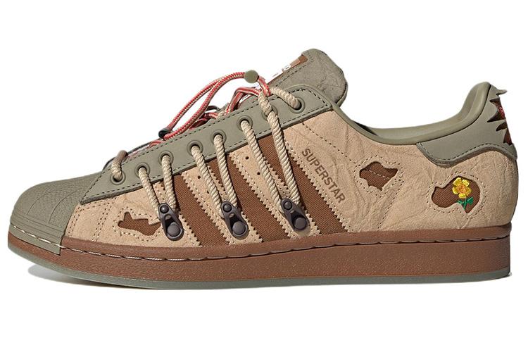adidas originals Superstar X Melting Sadness Green Brown H06340 36⅔
